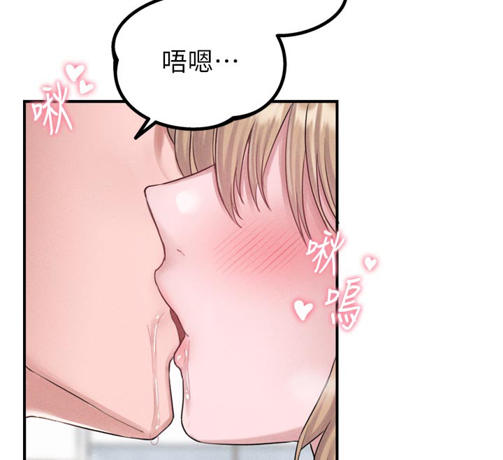 30P - 男人配额制