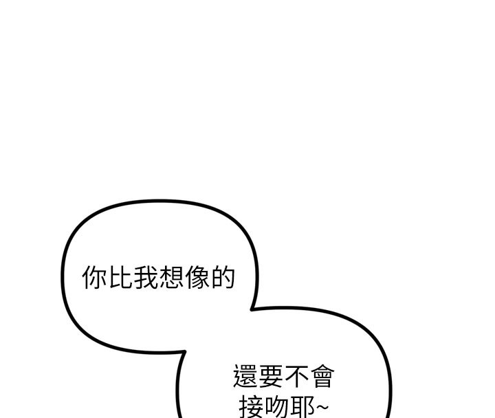34P - 男人配额制