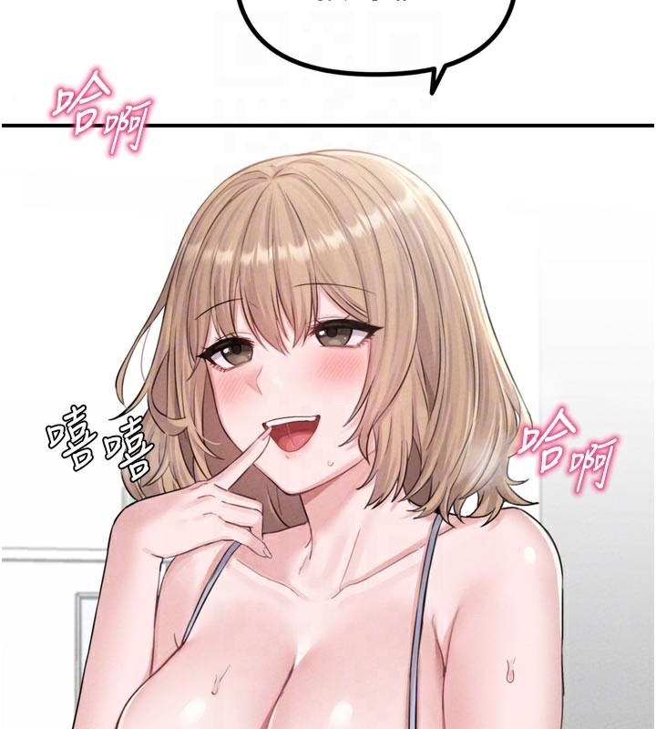 35P - 男人配额制