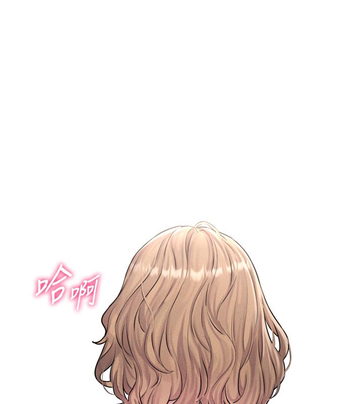 38P - 男人配额制