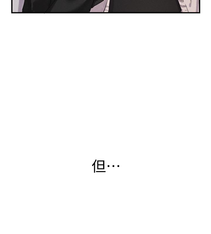 3P - 男人配额制