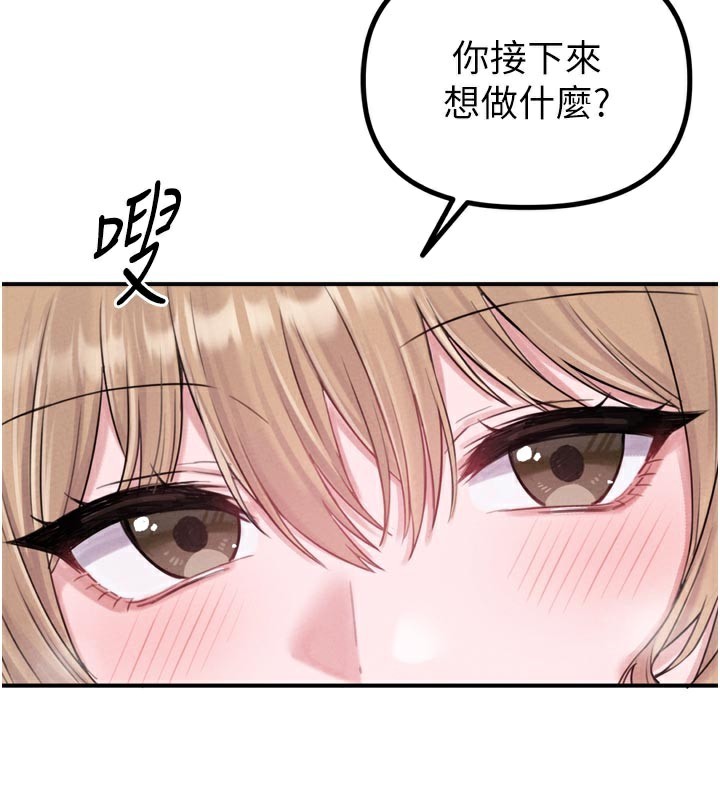 46P - 男人配额制