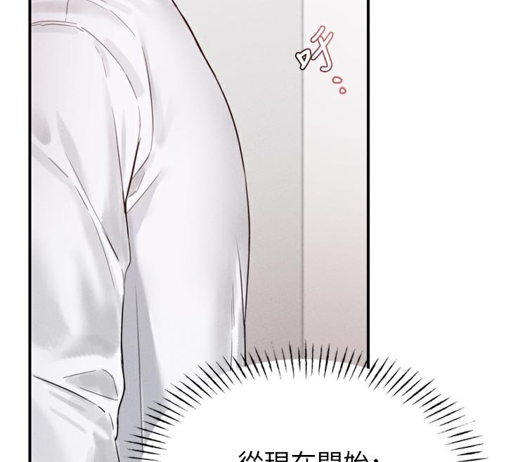 49P - 男人配额制