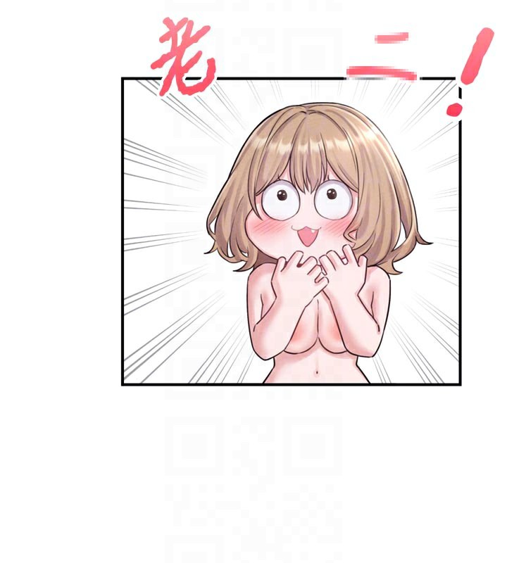 51P - 男人配额制