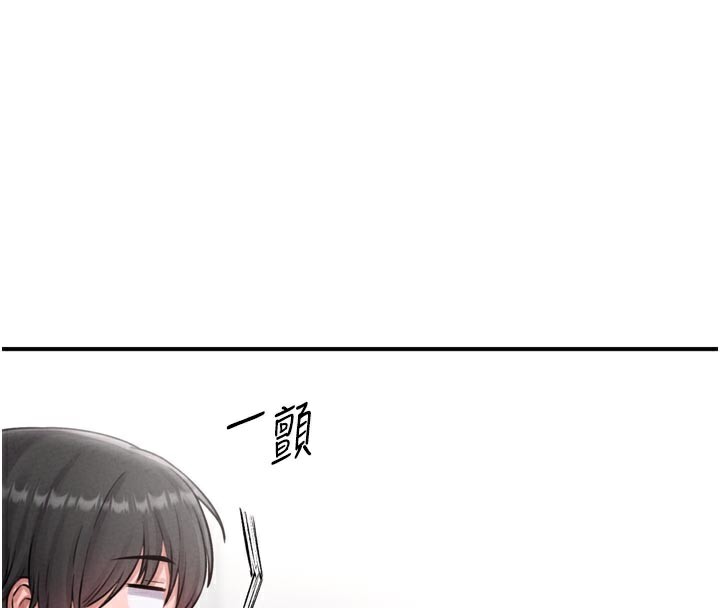 63P - 男人配额制