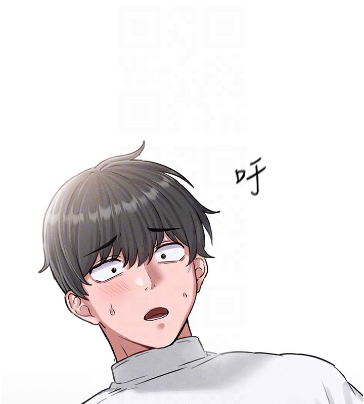 108P - 男人配额制