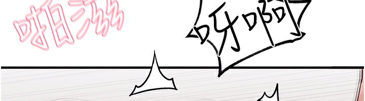 125P - 男人配额制