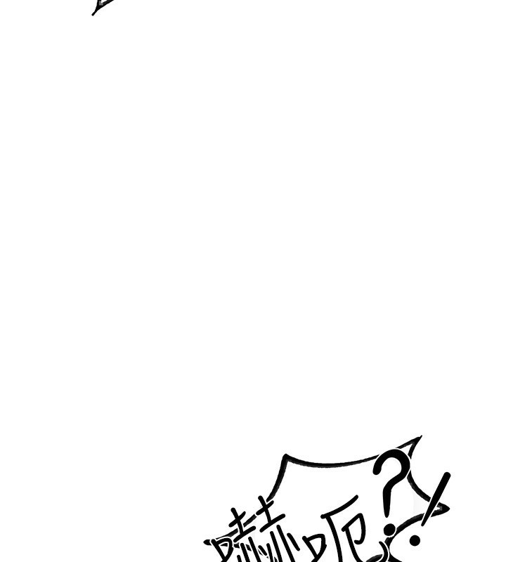 127P - 男人配额制