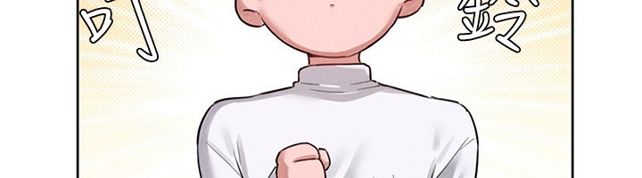 12P - 男人配额制
