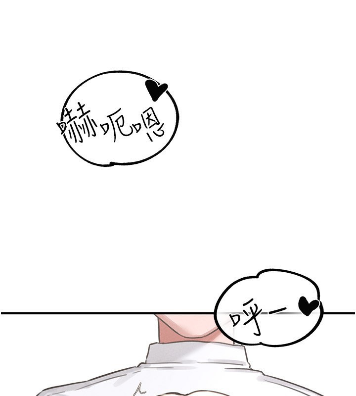 136P - 男人配额制