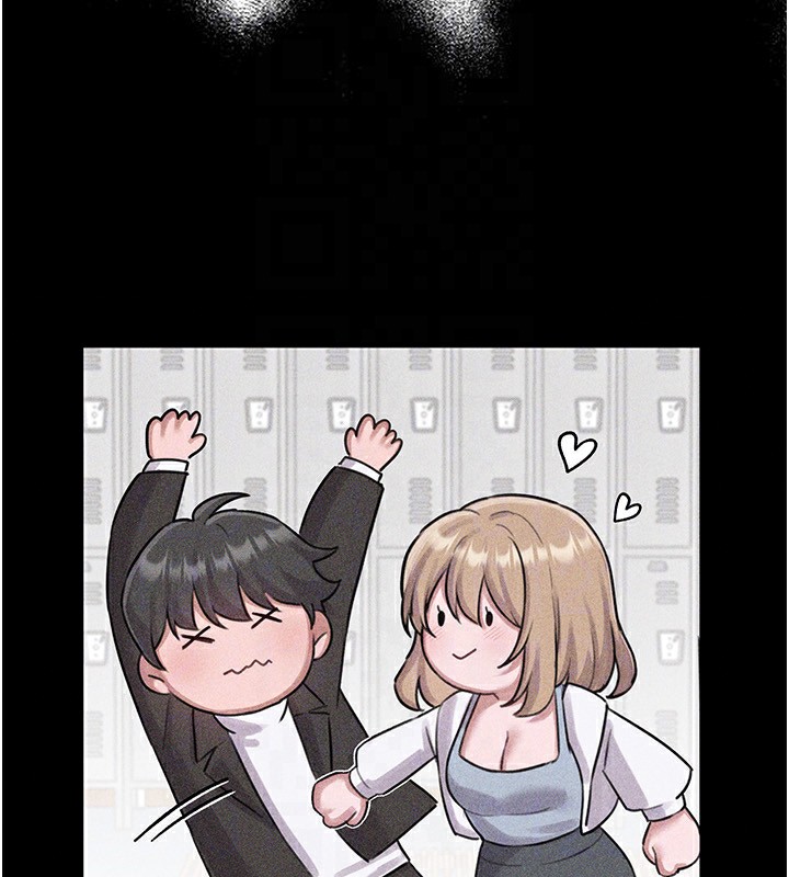 142P - 男人配额制