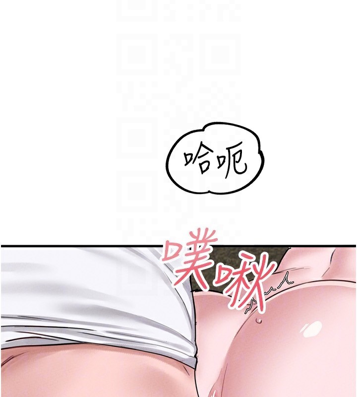 165P - 男人配额制