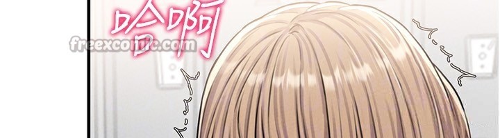 168P - 男人配额制