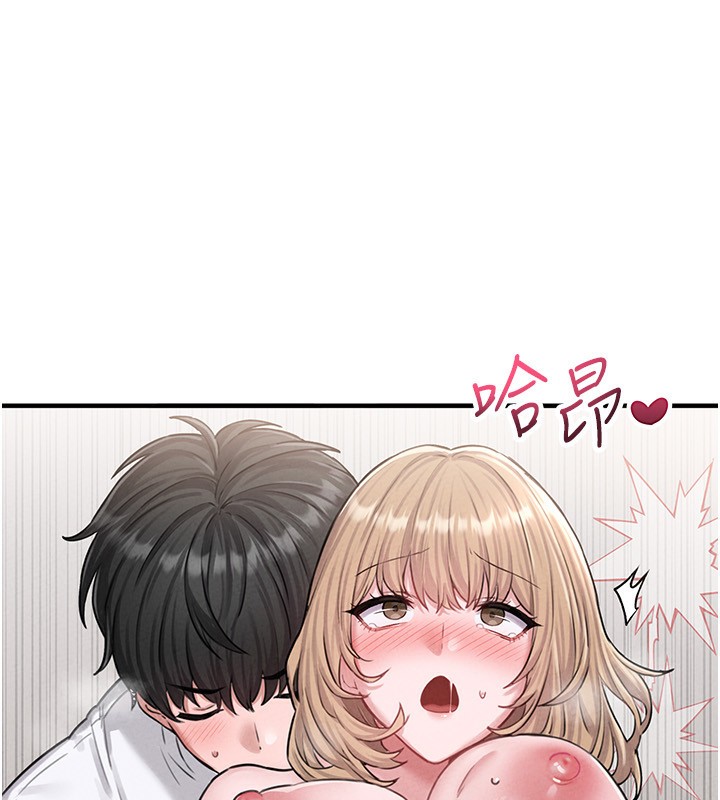 173P - 男人配额制