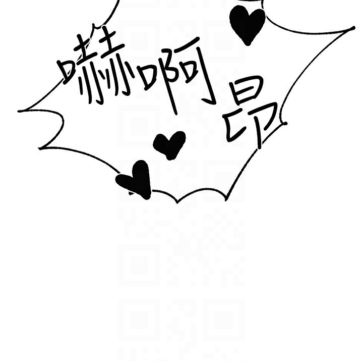 176P - 男人配额制