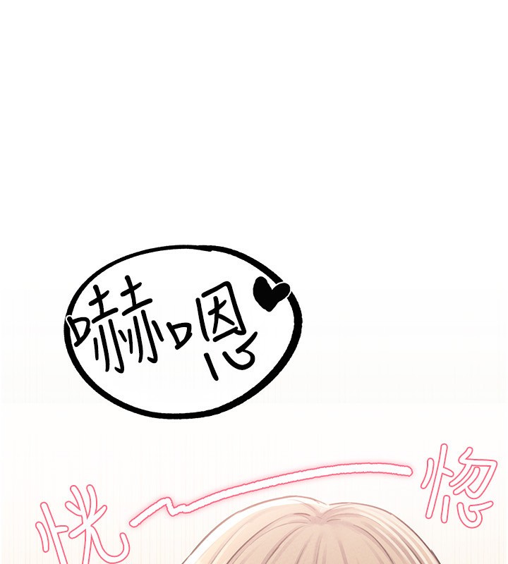 177P - 男人配额制