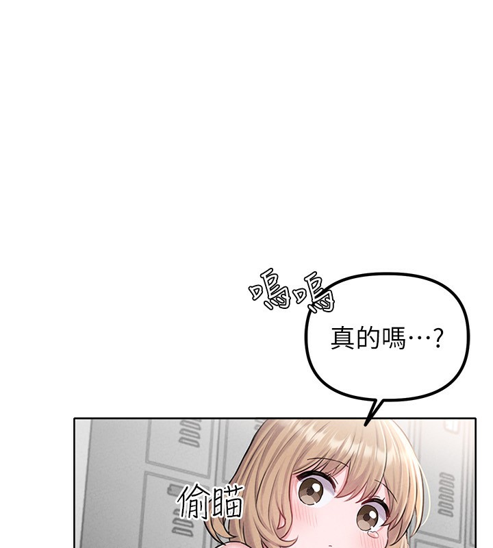 19P - 男人配额制