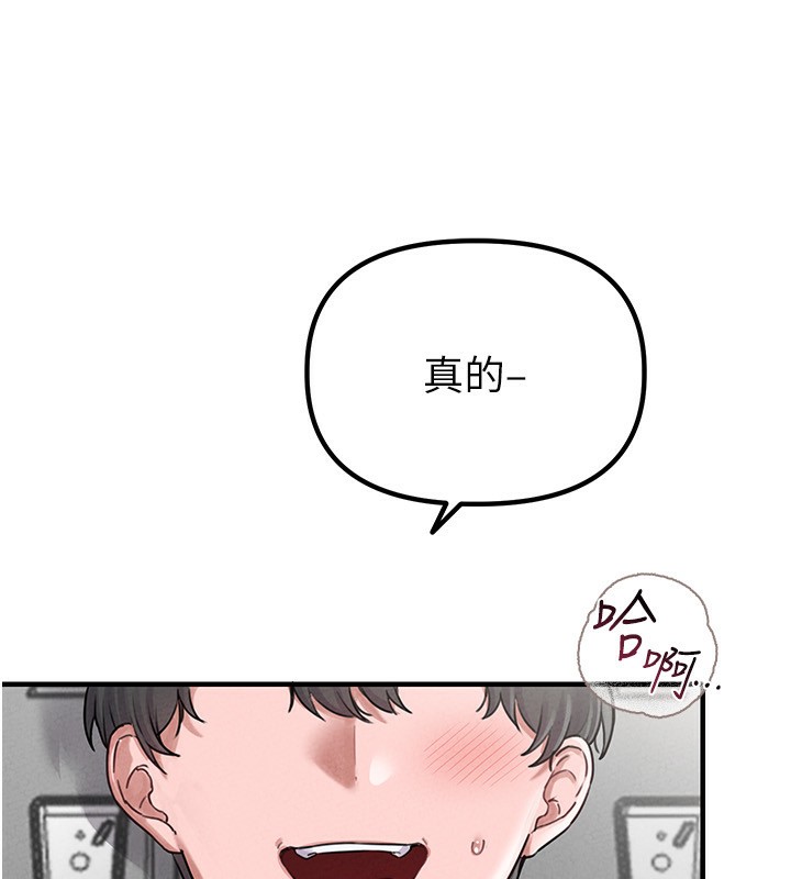 21P - 男人配额制