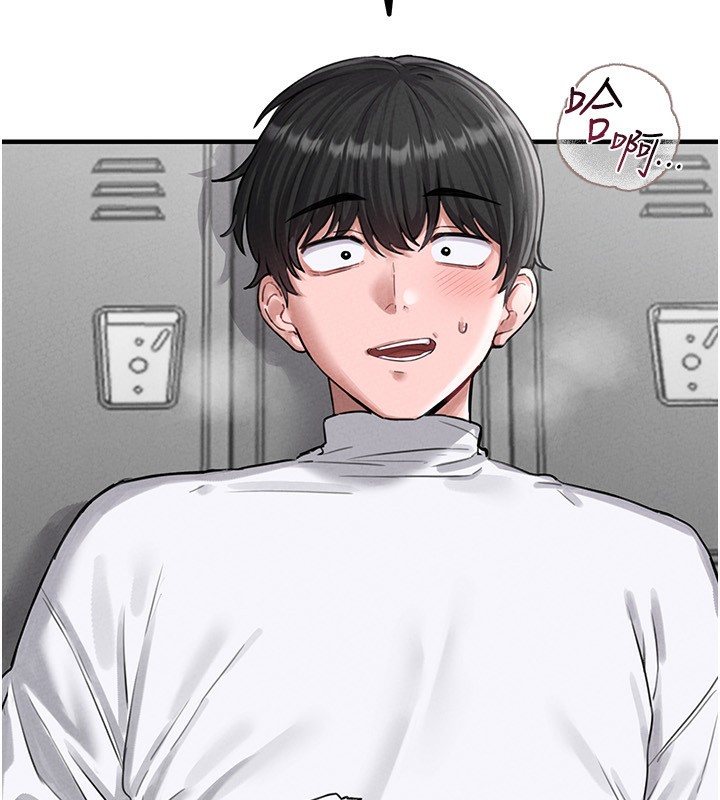 23P - 男人配额制