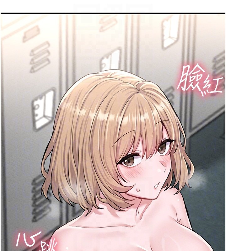 27P - 男人配额制