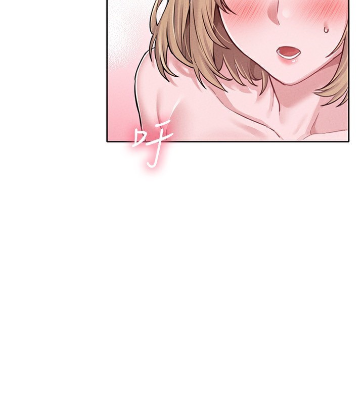 2P - 男人配额制