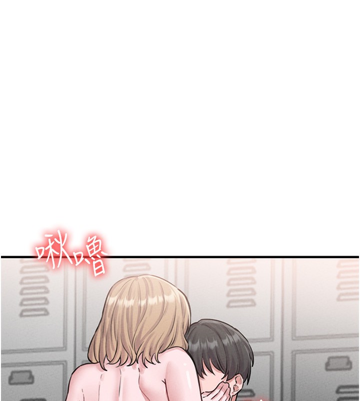 33P - 男人配额制