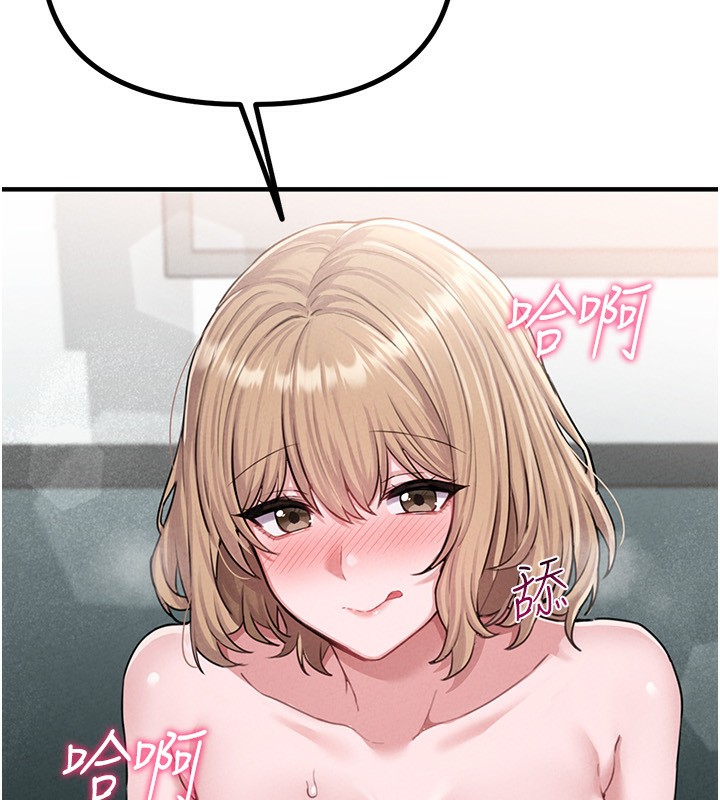 41P - 男人配额制