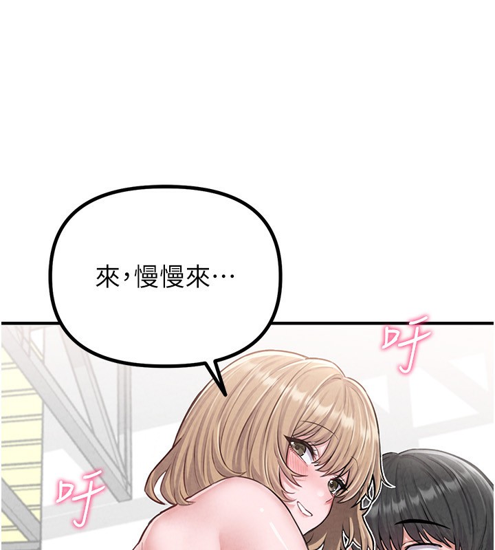 44P - 男人配额制