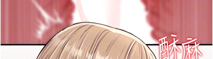 55P - 男人配额制