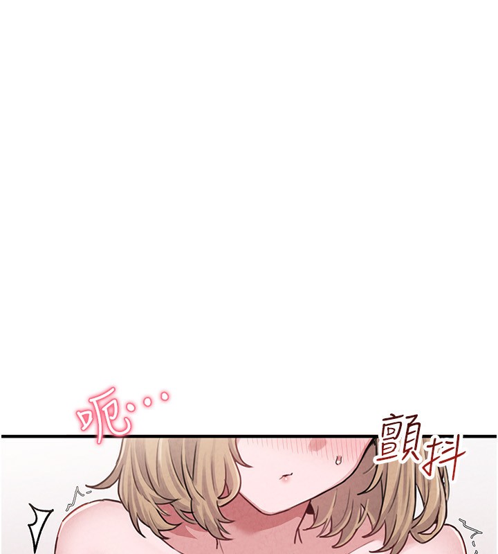 62P - 男人配额制