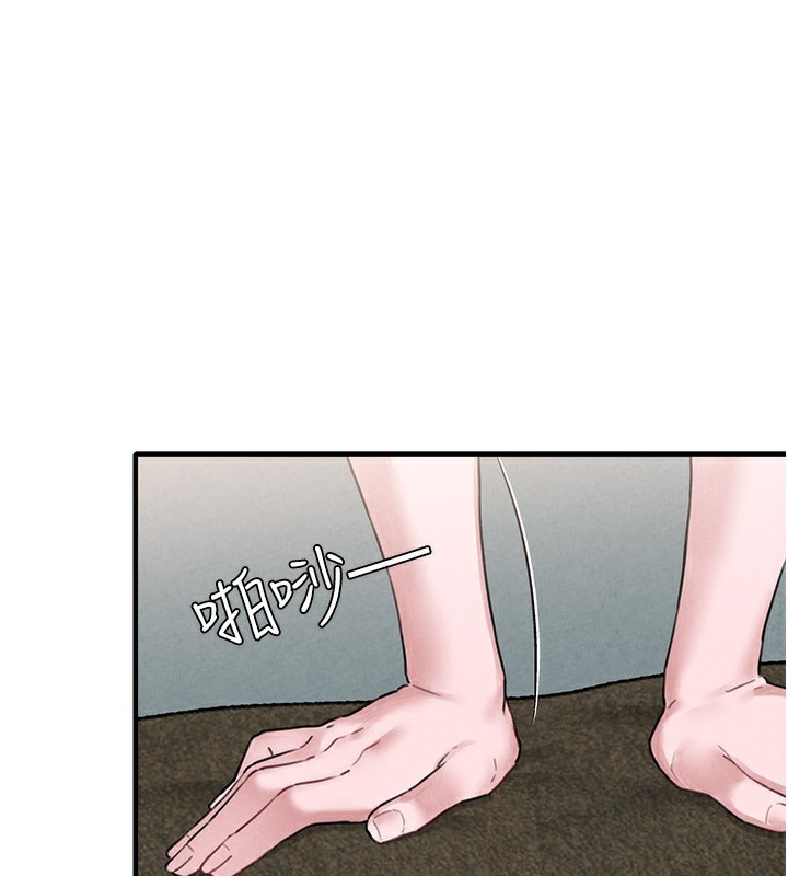 76P - 男人配额制
