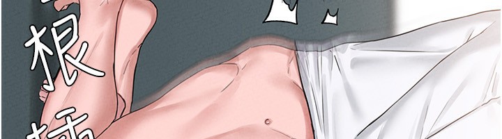 89P - 男人配额制