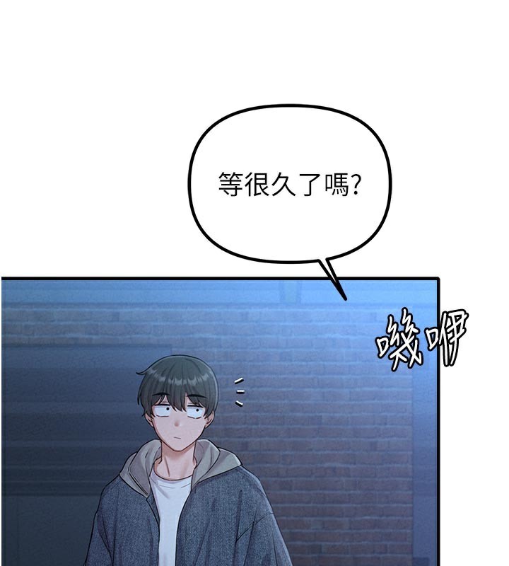123P - 男人配额制