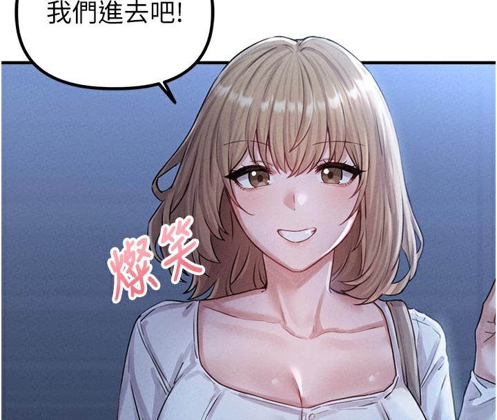 125P - 男人配额制