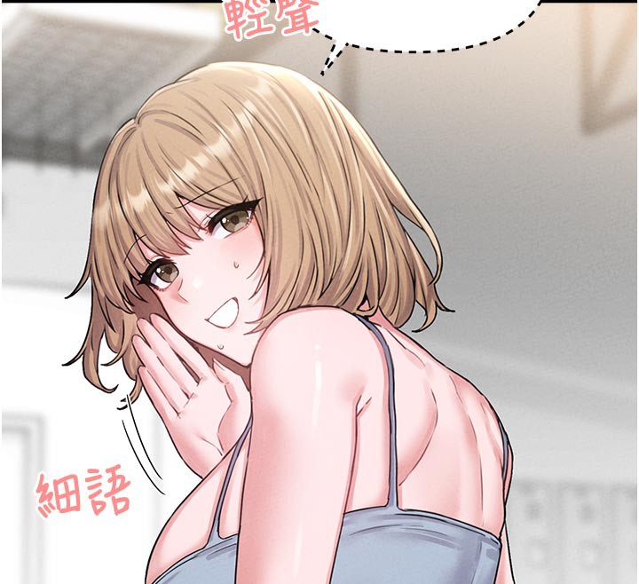 12P - 男人配额制