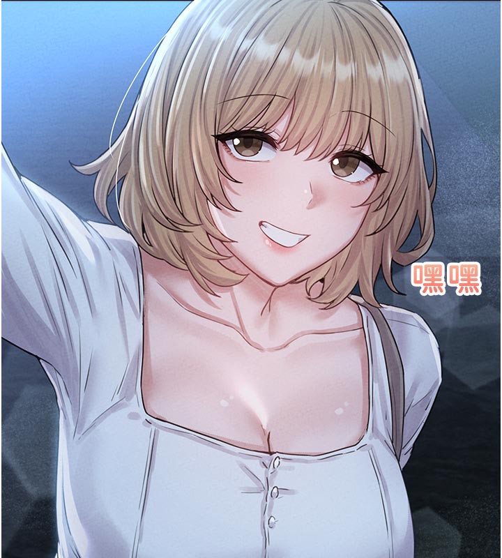 134P - 男人配额制