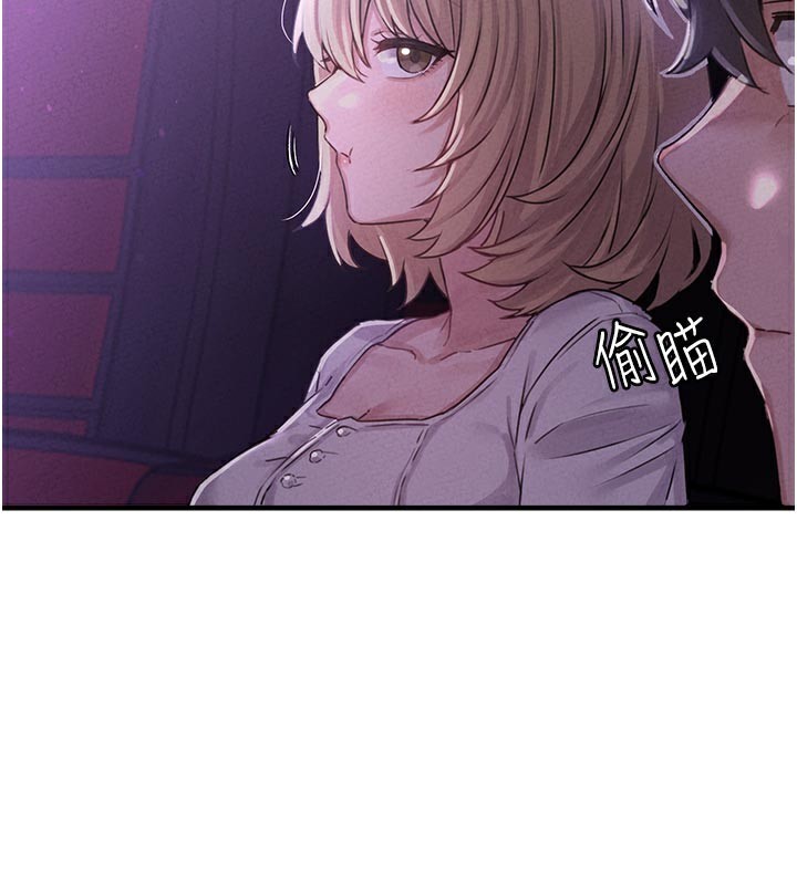 148P - 男人配额制