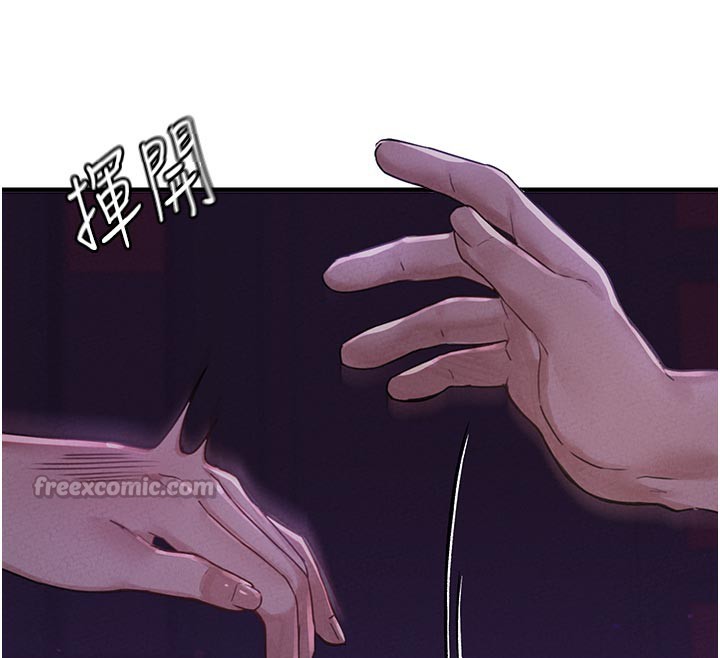 154P - 男人配额制