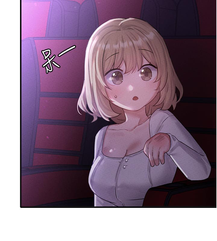 156P - 男人配额制