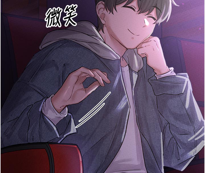 158P - 男人配额制