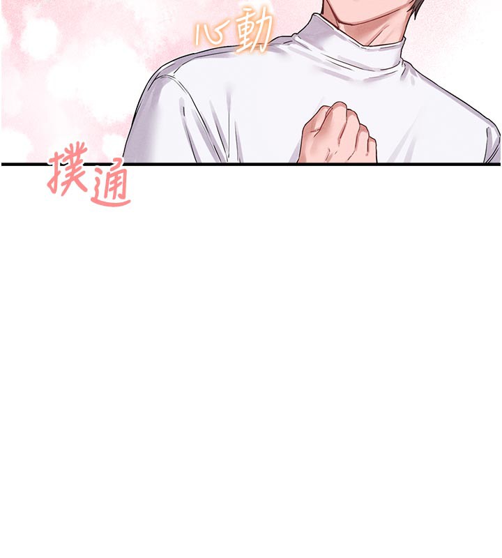 15P - 男人配额制