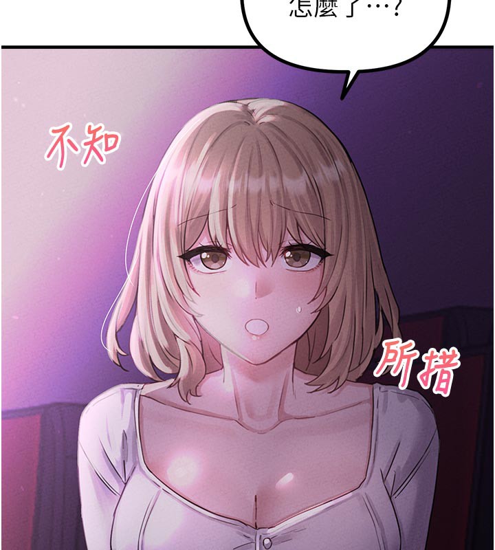 162P - 男人配额制