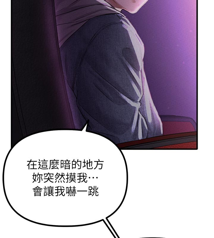 166P - 男人配额制