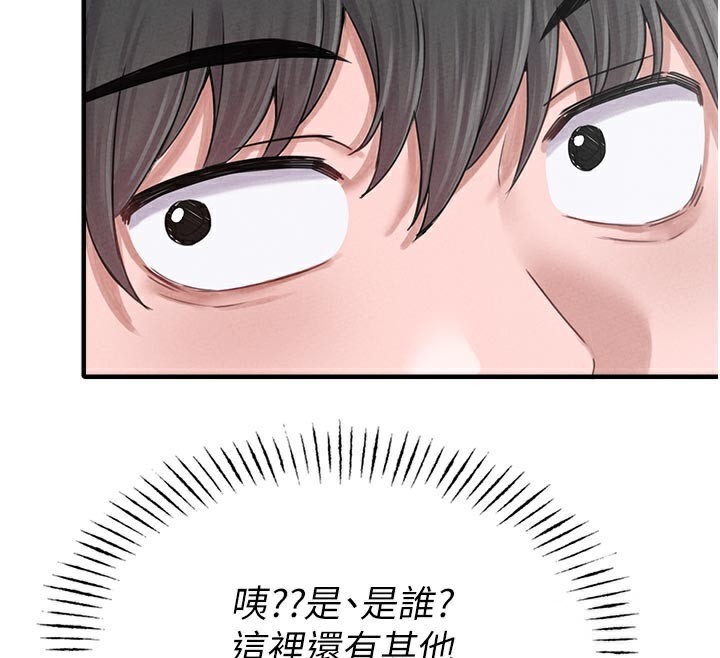 187P - 男人配额制