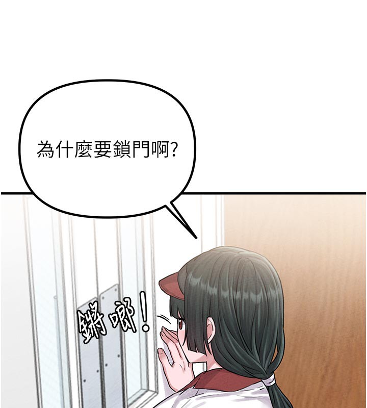 27P - 男人配额制