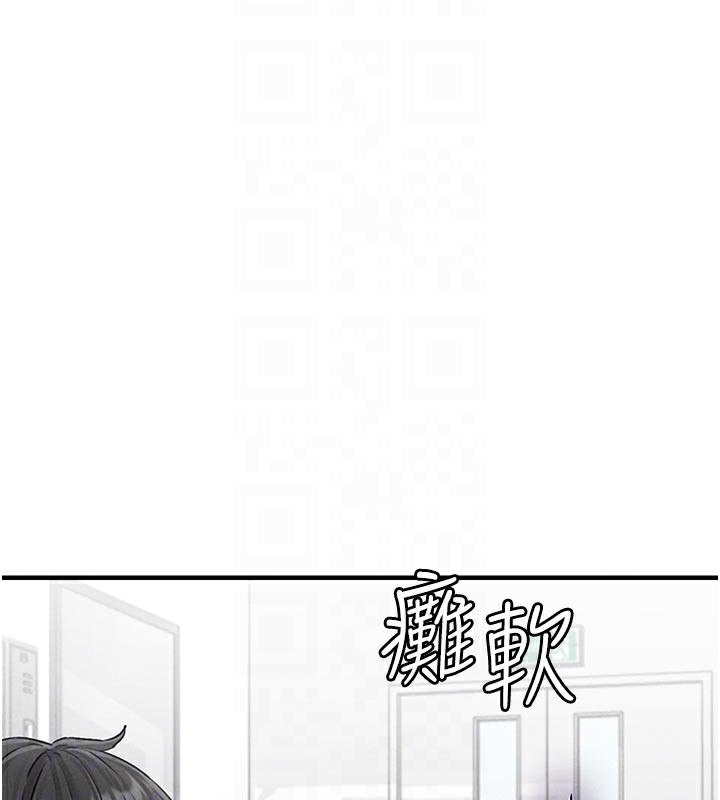 38P - 男人配额制