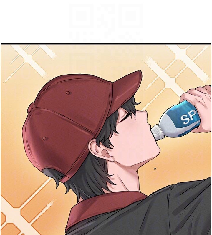 53P - 男人配额制