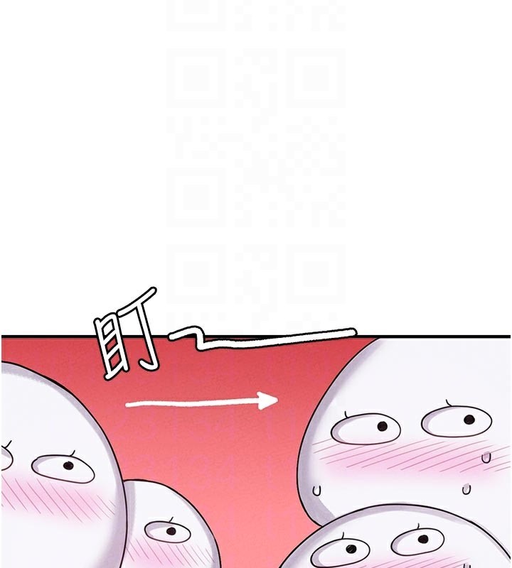 55P - 男人配额制