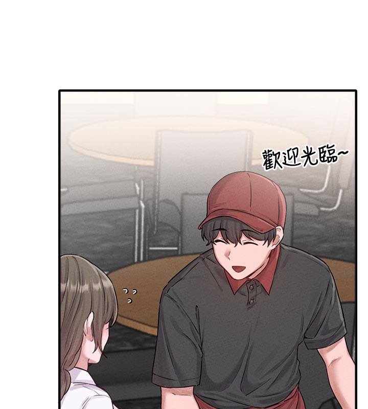 72P - 男人配额制