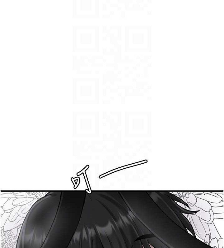 108P - 男人配额制